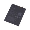 АКБ для Huawei Nova 2 Plus/2i/Honor 7X/20S/9i/P30 Lite HB356687ECW (VIXION SPECIAL EDITION)