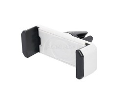 Держатель автомобильный Hoco CPH01 mobile holder for car outlet stens (white/grey)