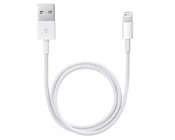 Кабель USB - Lightning (для iPhone) Белый