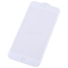 Защитное стекло "Премиум" для iPhone 6 Plus/6S Plus Белое (Закалённое+, полное покрытие)