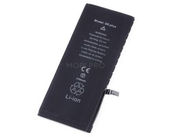 АКБ для Apple iPhone 6S Plus - Battery Collection (Премиум)