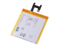 АКБ для Sony LIS1502ERPC ( C6603 Z/C2305 C/D2303 M2 ) - Battery Collection (Премиум)