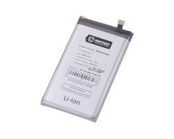 АКБ для Samsung EB-BG970ABU ( G970F S10e ) - Battery Collection (Премиум)