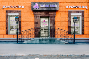 г. Екатеринбург