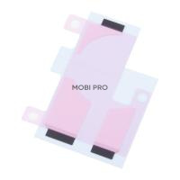 Скотч Аккумулятора для iPhone 15 Pro Max Скотч Аккумулятора для iPhone 15 Pro Max