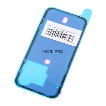 Скотч сборки задней крышки для iPhone 15 Pro Черный - OR Скотч сборки задней крышки для iPhone 15 Pro Черный - OR