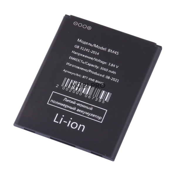 АКБ для Xiaomi Redmi Note 2/2 Prime (BM45) АКБ для Xiaomi Redmi Note 2/2 Prime (BM45)