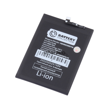 АКБ для Huawei Honor X7/X5/X6/X8 5G/Nova Y61/Y71/Wiko T10 (HB496590EFW) - Battery Collection (Премиум)