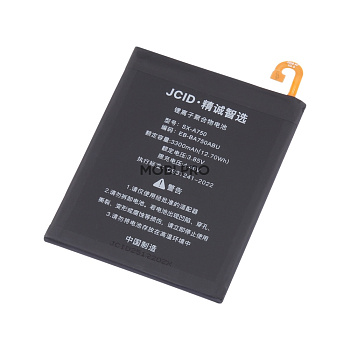 АКБ для Samsung Galaxy A7 2018 (A750F)/A10 (A105F)/M10 (M105F) (EB-BA750ABU) - JCID