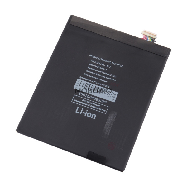АКБ для Lenovo Idea Tab A10-70/S6000/A7600 (L11C2P32)