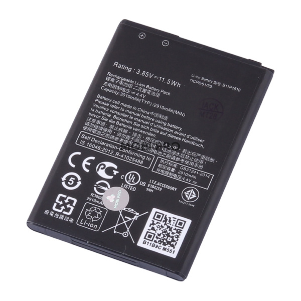 АКБ для Asus ZenFone Go (ZB551KL) (B11P1510) АКБ для Asus ZenFone Go (ZB551KL) (B11P1510)
