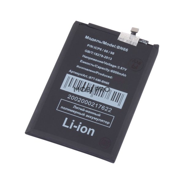 АКБ для Xiaomi Poco C40 (BN66) АКБ для Xiaomi Poco C40 (BN66)