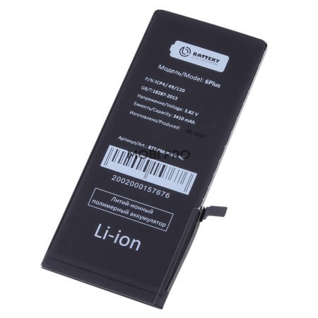 АКБ для Apple iPhone 6 Plus - усиленная 3410 mAh - Battery Collection (Премиум)