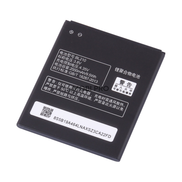 АКБ для Lenovo S820/S650/A536/A606 (BL210) АКБ для Lenovo S820/S650/A536/A606 (BL210)
