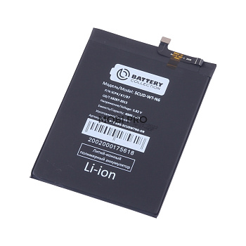 АКБ для Samsung Galaxy A10s (A107F)/A20s (A207F)/A11 (A115F) (SCUD-WT-N6/HQ-70N) - Battery Collection (Премиум) АКБ для Samsung Galaxy A10s (A107F)/A20s (A207F)/A11 (A115F) (SCUD-WT-N6/HQ-70N) - Battery Collection (Премиум)