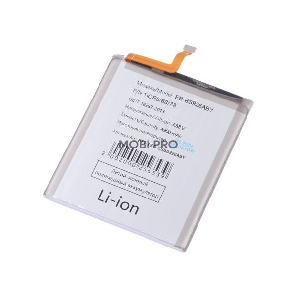 АКБ для Samsung Galaxy S24+ (S926B) (EB-BS926ABY) АКБ для Samsung Galaxy S24+ (S926B) (EB-BS926ABY)