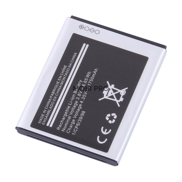 АКБ для Samsung EB-F1A2GBU ( i9100/i9103 ) - Battery Collection (Премиум) АКБ для Samsung EB-F1A2GBU ( i9100/i9103 ) - Battery Collection (Премиум)