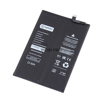 АКБ для Huawei Nova Y91 (HB5470A3EHW-12) - Battery Collection (Премиум)