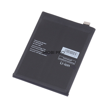 АКБ для Realme GT (BL849)