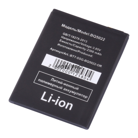 АКБ для BQ Bond (BQ-5022)