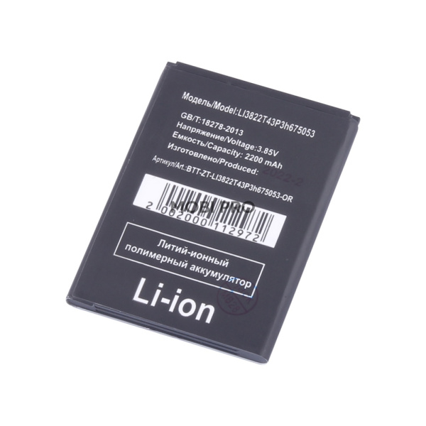 АКБ для ZTE Li3822T43P3h675053 3 контакта ( Q Lux/A430 ) АКБ для ZTE Li3822T43P3h675053 3 контакта ( Q Lux/A430 )