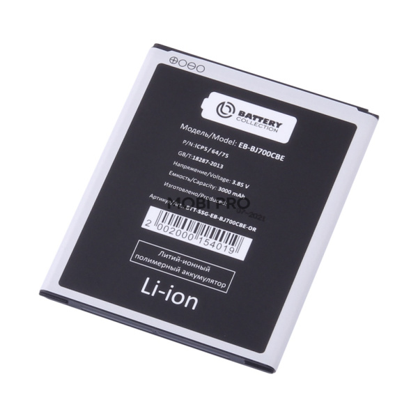 АКБ для Samsung Galaxy J7 (J700F)/J7 Neo (J701F)/J4 2018 (J400F) (EB-BJ700CBE) - Battery Collection (Премиум) АКБ для Samsung Galaxy J7 (J700F)/J7 Neo (J701F)/J4 2018 (J400F) (EB-BJ700CBE) - Battery Collection (Премиум)