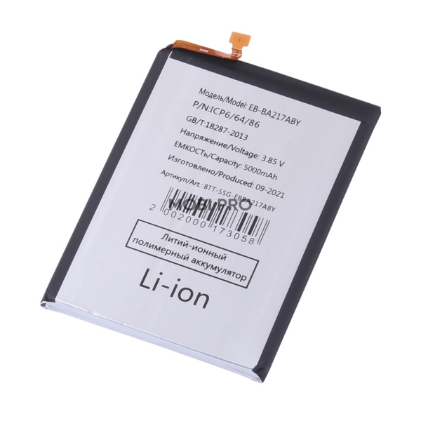АКБ для Samsung Galaxy A21s (A217F)/A02 (A022G)/A12 (A125G)/A12 Nacho (A127F)/A13 (A135F/A137F)/A04s (A047F) (EB-BA217ABY) АКБ для Samsung Galaxy A21s (A217F)/A02 (A022G)/A12 (A125G)/A12 Nacho (A127F)/A13 (A135F/A137F)/A04s (A047F) (EB-BA217ABY)