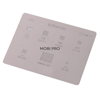 BGA трафарет G1044 ( 77643/M76331P/M76332P/M76339A/M766300P/MSM8916 CPU/SMB1357 ) BGA трафарет G1044 ( 77643/M76331P/M76332P/M76339A/M766300P/MSM8916 CPU/SMB1357 )