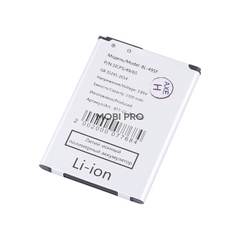 АКБ для LG G4s (H736) (BL-49SF)