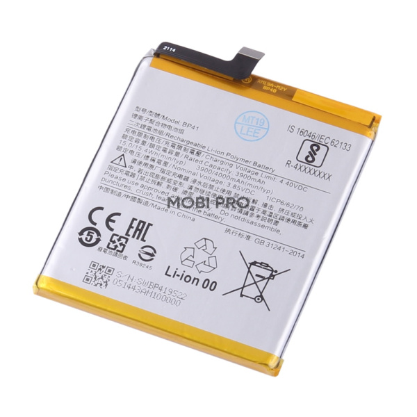 АКБ для Xiaomi Mi 9T (BP41) АКБ для Xiaomi Mi 9T (BP41)