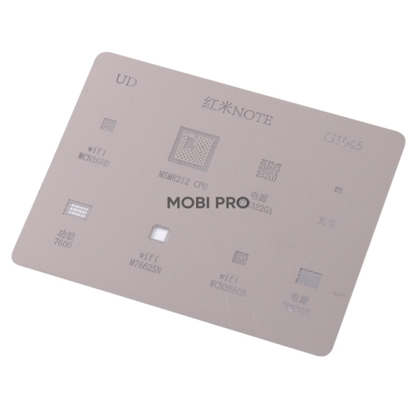 BGA трафарет G1045 ( 7600/PM8926/MSM8212 CPU/MT6322GA/ M76625N/WCN3660B/WCN3680 ) BGA трафарет G1045 ( 7600/PM8926/MSM8212 CPU/MT6322GA/ M76625N/WCN3660B/WCN3680 )