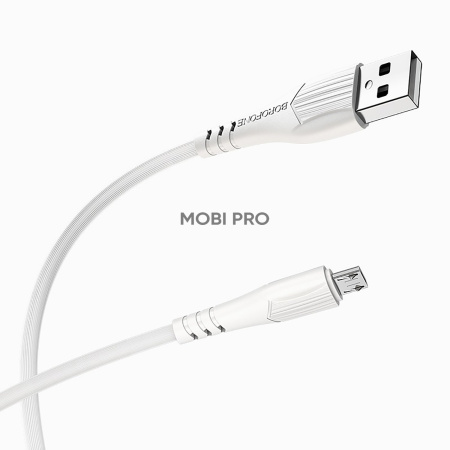 Кабель USB - micro USB Borofone BX37 Wieldy (white)