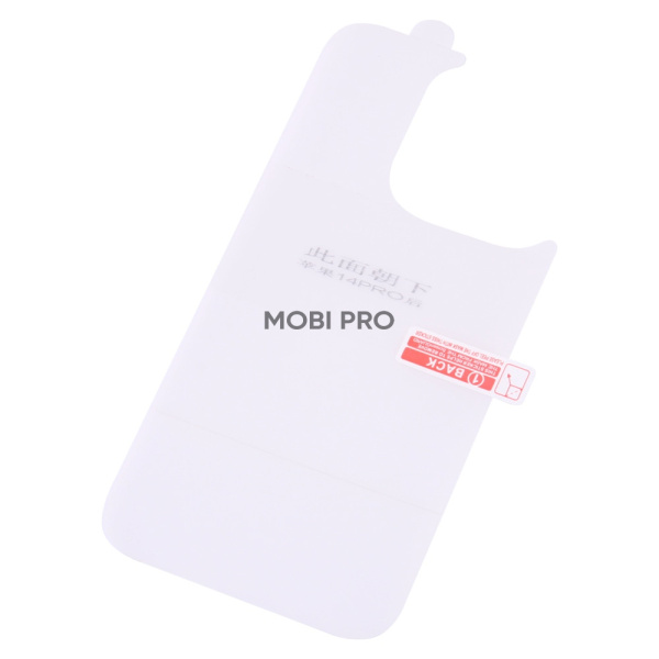 Защитная пленка на заднюю панель для iPhone 14 Pro (силикон, глянцевая) Защитная пленка на заднюю панель для iPhone 14 Pro (силикон, глянцевая)