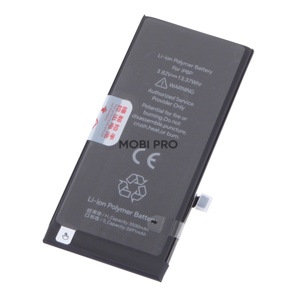 АКБ для Apple iPhone 8 Plus - JCID усиленная 3500 mAh