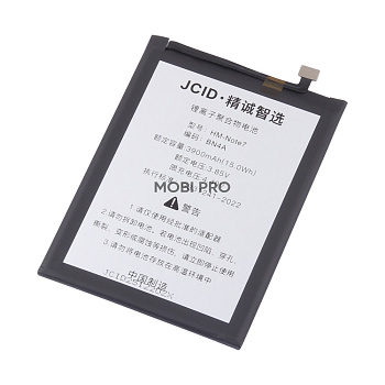 АКБ для Xiaomi Redmi Note 7/7 Pro (BN4A) - JCID