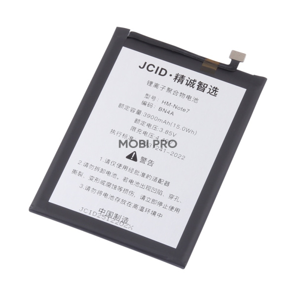 АКБ для Xiaomi Redmi Note 7/7 Pro (BN4A) - JCID
