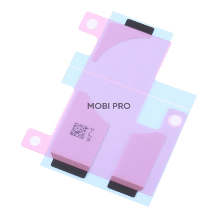 АКБ для Apple iPhone 15 Pro Max - Foxconn