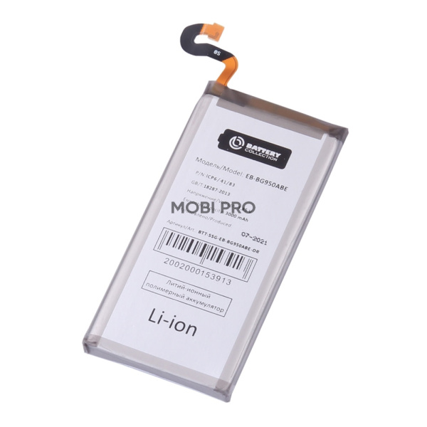 АКБ для Samsung Galaxy S8 (G950F) (EB-BG950ABE) - Battery Collection (Премиум) АКБ для Samsung Galaxy S8 (G950F) (EB-BG950ABE) - Battery Collection (Премиум)