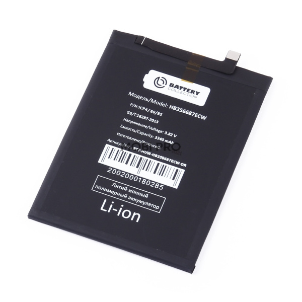 АКБ для Huawei Nova 2 Plus/2i/3i/P30 Lite/Honor 20S/7X (HB356687ECW) - Battery Collection (Премиум) АКБ для Huawei Nova 2 Plus/2i/3i/P30 Lite/Honor 20S/7X (HB356687ECW) - Battery Collection (Премиум)