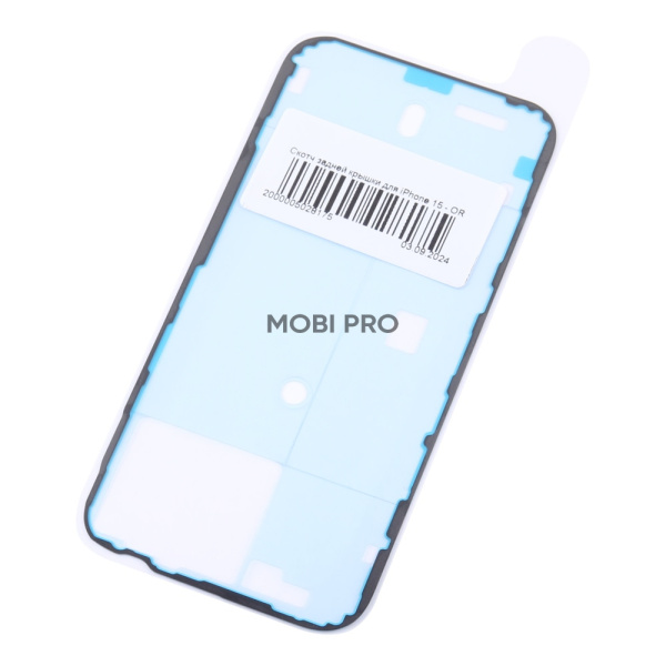 Скотч сборки задней крышки для iPhone 15 Черный - OR Скотч сборки задней крышки для iPhone 15 Черный - OR