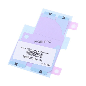 Скотч Аккумулятора для iPhone 12 Pro Max Скотч Аккумулятора для iPhone 12 Pro Max