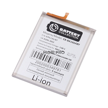 АКБ для Samsung Galaxy A16 4G (A165F)/A16 5G (A166B)/A17 4G (A175F)/A26 5G (A266B) (EB-BA166ABY) - Battery Collection (Премиум)