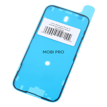 Скотч сборки для iPhone 15 водонепроницаемый Черный - Авторизация Скотч сборки для iPhone 15 водонепроницаемый Черный - Авторизация