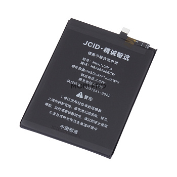 АКБ для Huawei P10 Plus/Mate 20 Lite/Nova 3/Play/20 (HB386589ECW) - JCID