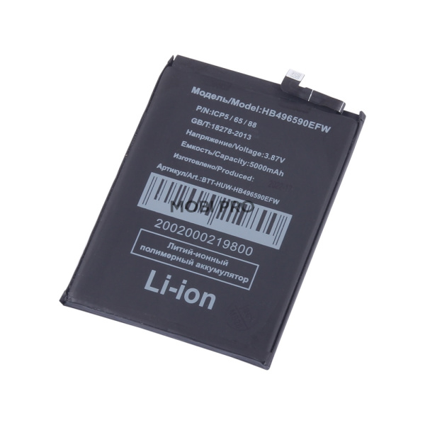 АКБ для Huawei Honor X7/X6/X8 5G (HB496590EFW) АКБ для Huawei Honor X7/X6/X8 5G (HB496590EFW)