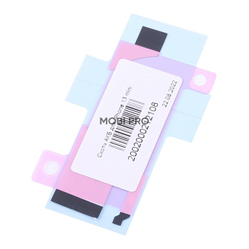 Скотч Аккумулятора для iPhone 13 mini Скотч Аккумулятора для iPhone 13 mini