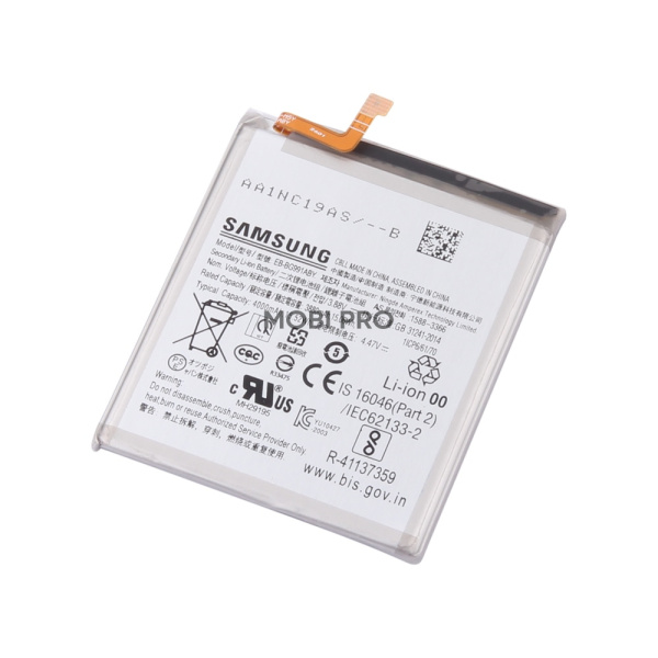 АКБ для Samsung Galaxy S21 (G991B) (EB-BG991ABY) - OR