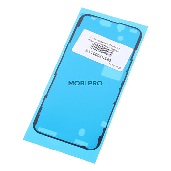 Скотч сборки для iPhone 13 водонепроницаемый Черный Скотч сборки для iPhone 13 водонепроницаемый Черный
