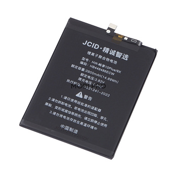 АКБ для Huawei P Smart Z/Y9s/Honor 9X/9X Premium (HB446486ECW) - JCID