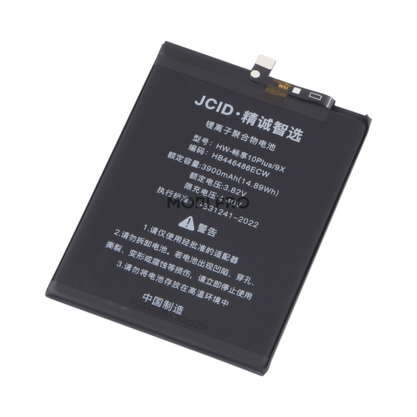 АКБ для Huawei P Smart Z/Y9s/Honor 9X/9X Premium (HB446486ECW) - JCID